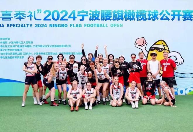 678体育app下载-参赛选手准备就绪，体育盛宴燃情开赛的简单介绍