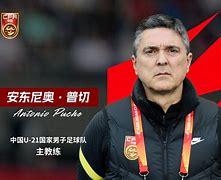 678体育登录入口-吉洛拿现代主教练卡布拉尔接受采访的简单介绍
