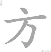 方昊跑不过大晋!塞帅高估替补实力，高情商力挺球员的简单介绍