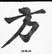 方昊跑不过大晋!塞帅高估替补实力，高情商力挺球员的简单介绍