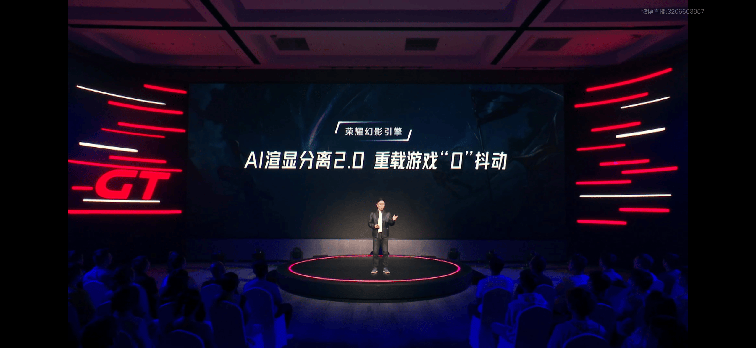 678体育-强如开挂！电竞爱好者不可错过手机——荣耀GTPro