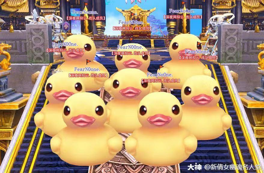 678体育平台-关于幽魂战线在刀塔赛事中拿下关键一胜，被称为黑马逆袭的信息