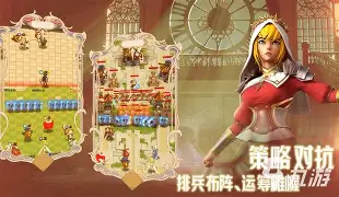 风暴之眼在今日刀塔比赛中表现亮眼，强势突围，操作拉满