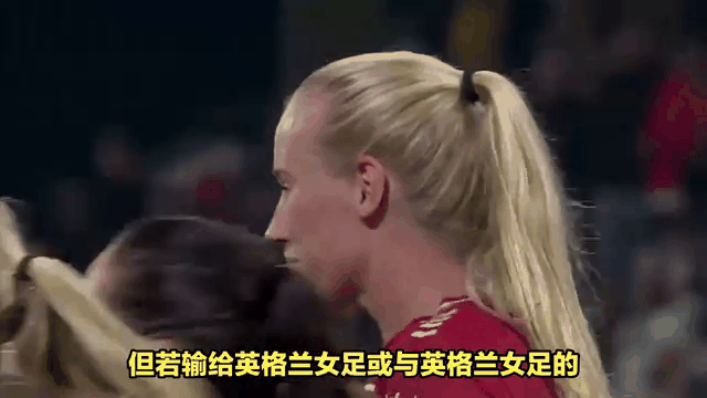678体育网站-包含英格兰女足主力门将患有天生斜视欧洲杯屡次扑点救主的词条