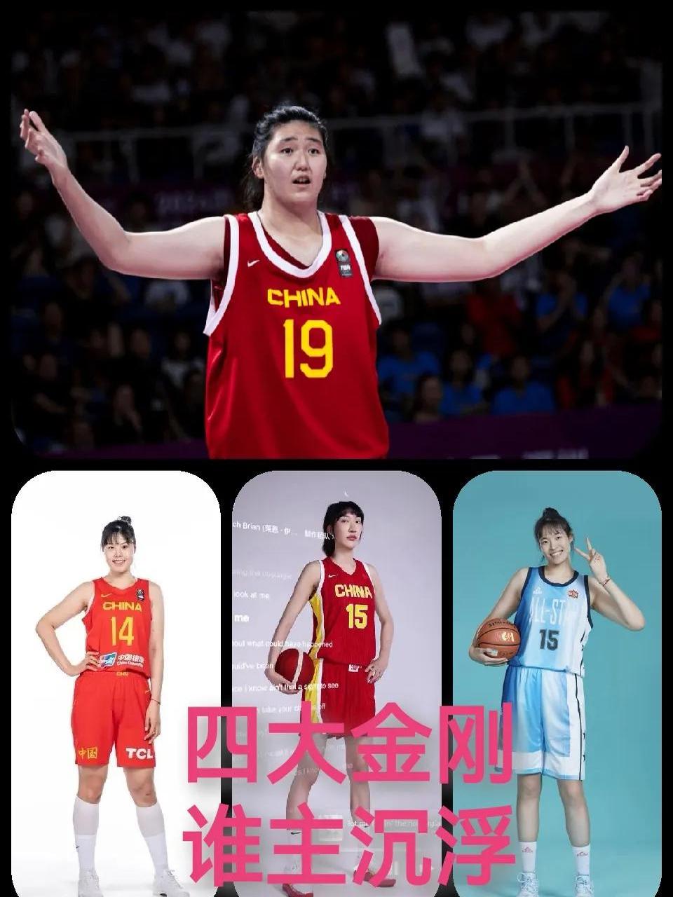 678体育app下载-面对挑衅霸气回击却惨遭打脸，如何评价宫鲁鸣执教表现？的简单介绍