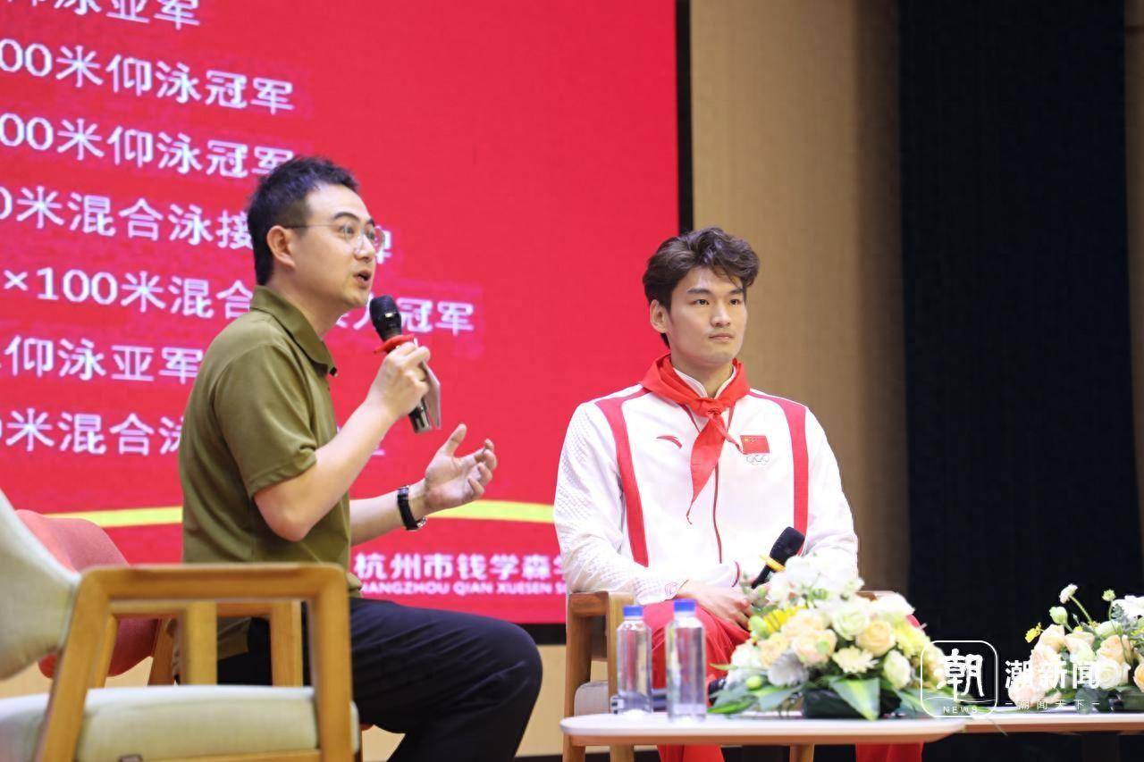 678体育平台-冠军班研究生顺利毕业，徐嘉余：感谢北京体育大学的栽培的简单介绍